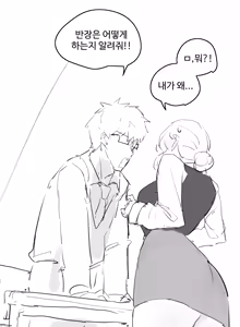 Page 323 of kkan - preview thumbnail