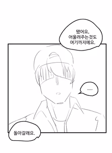 Page 351 of kkan - preview thumbnail