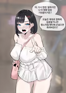 Page 366 of kkan - preview thumbnail