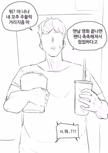 Page 367 of kkan - preview thumbnail