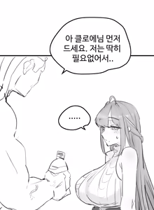 Page 379 of kkan - preview thumbnail