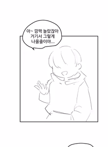 Page 393 of kkan - preview thumbnail