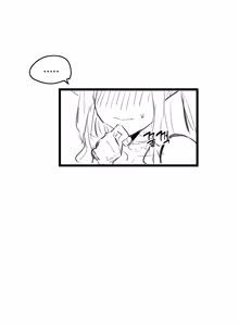 Page 399 of kkan - preview thumbnail
