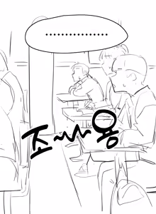 Page 402 of kkan - preview thumbnail