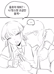 Page 406 of kkan - preview thumbnail
