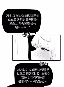 Page 411 of kkan - preview thumbnail