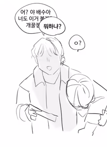 Page 421 of kkan - preview thumbnail
