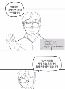 Page 429 of kkan - preview thumbnail