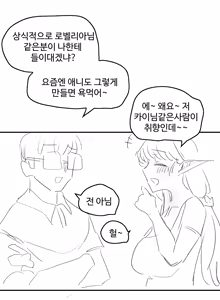 Page 437 of kkan - preview thumbnail
