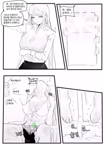 Page 441 of kkan - preview thumbnail