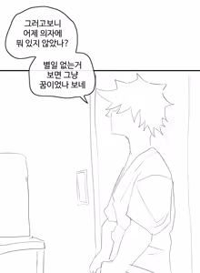 Page 445 of kkan - preview thumbnail