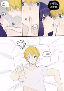 Page 452 of kkan - preview thumbnail