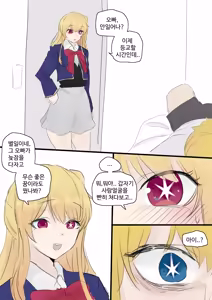 Page 453 of kkan - preview thumbnail