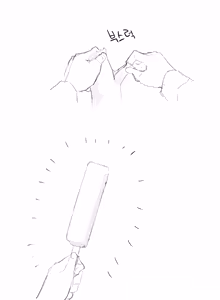 Page 480 of kkan - preview thumbnail