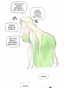 Page 493 of kkan - preview thumbnail