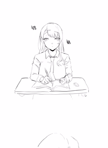 Page 507 of kkan - preview thumbnail