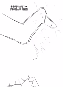 Page 510 of kkan - preview thumbnail