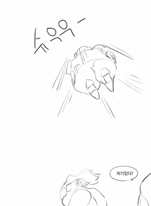 Page 512 of kkan - preview thumbnail