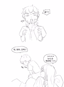 Page 549 of kkan - preview thumbnail