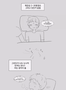 Page 551 of kkan - preview thumbnail