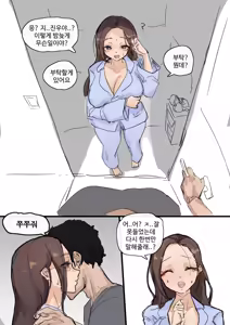 Page 588 of kkan - preview thumbnail