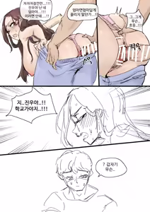 Page 591 of kkan - preview thumbnail