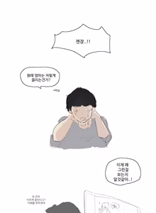 Page 595 of kkan - preview thumbnail