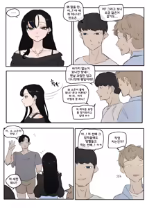 Page 616 of kkan - preview thumbnail