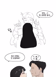Page 625 of kkan - preview thumbnail