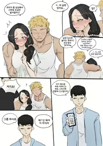 Page 630 of kkan - preview thumbnail