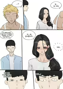 Page 631 of kkan - preview thumbnail
