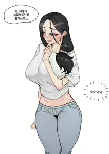 Page 633 of kkan - preview thumbnail