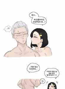 Page 639 of kkan - preview thumbnail