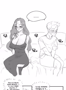 Page 666 of kkan - preview thumbnail