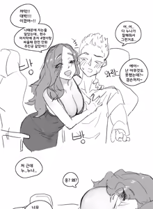 Page 676 of kkan - preview thumbnail