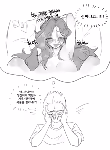 Page 679 of kkan - preview thumbnail
