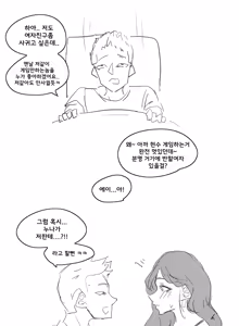 Page 680 of kkan - preview thumbnail