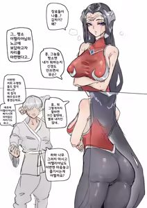 Page 693 of kkan - preview thumbnail