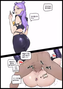 Page 744 of kkan - preview thumbnail