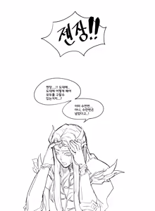 Page 762 of kkan - preview thumbnail