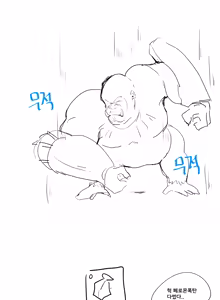 Page 777 of kkan - preview thumbnail