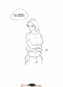 Page 778 of kkan - preview thumbnail