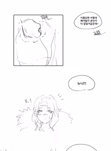 Page 791 of kkan - preview thumbnail