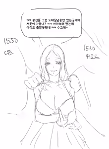 Page 885 of kkan - preview thumbnail