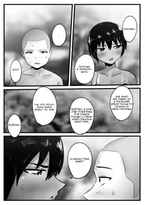 Page 11 of Boyish na Osananajimi to Taiyou no Shita de Asedaku Sex suru Hanashi | История о потном сексе под солнцем с подругой детства-пацанкой - preview thumbnail
