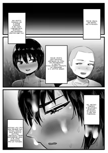 Page 24 of Boyish na Osananajimi to Taiyou no Shita de Asedaku Sex suru Hanashi | История о потном сексе под солнцем с подругой детства-пацанкой - preview thumbnail