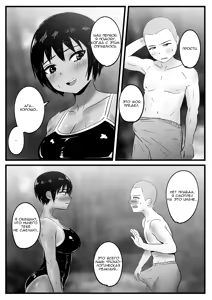 Page 10 of Boyish na Osananajimi to Taiyou no Shita de Asedaku Sex suru Hanashi | История о потном сексе под солнцем с подругой детства-пацанкой - preview thumbnail