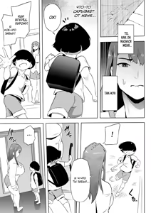 Page 110 of Boku wa Hero Paranoia Kouhen - preview thumbnail