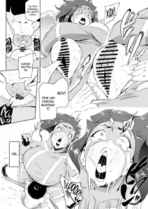 Page 165 of Boku wa Hero Paranoia Kouhen - preview thumbnail