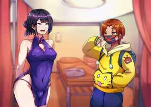 Page 155 of Otokonoko ♂ Rirakuzēshon Yukari & Hisui-hen - preview thumbnail